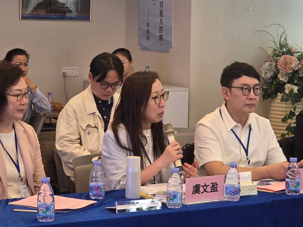 大灣區醫療發展考察團2025
