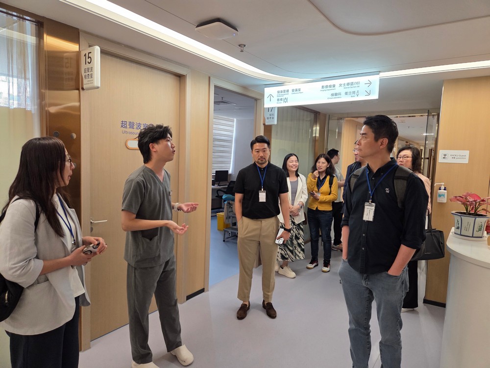 大灣區醫療發展考察團2025