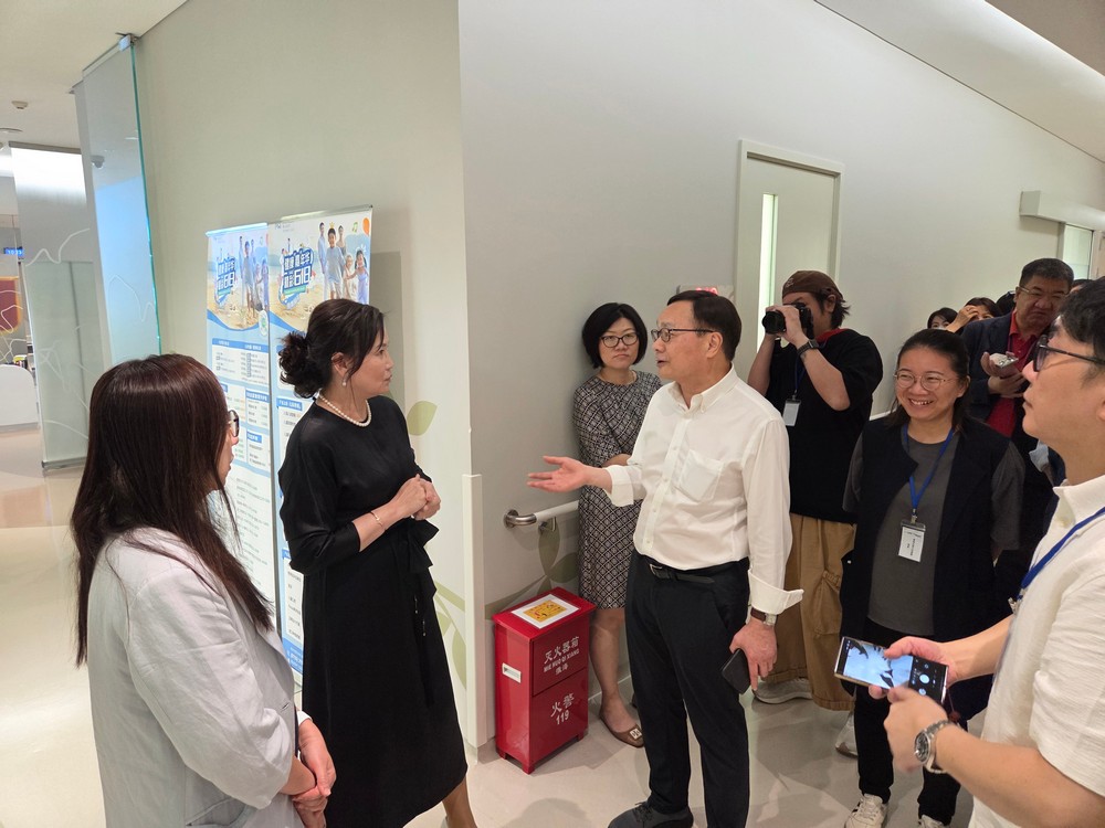 大灣區醫療發展考察團2025