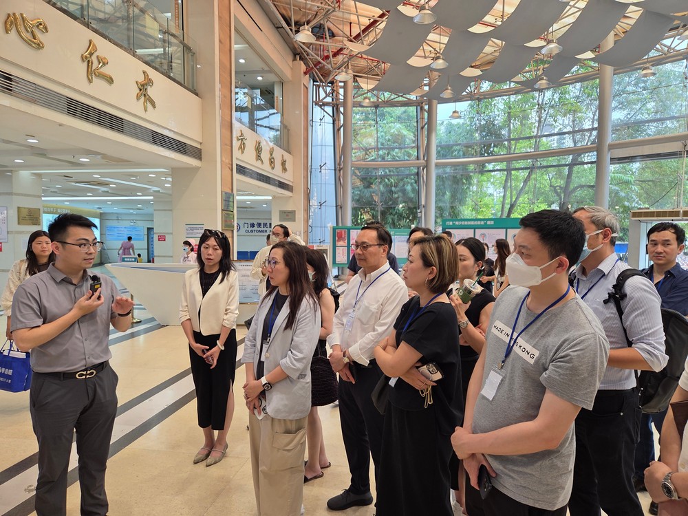 大灣區醫療發展考察團2025