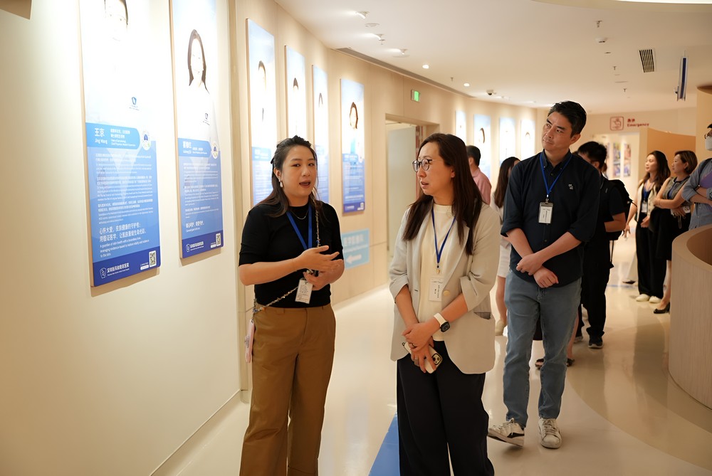 大灣區醫療發展考察團2025