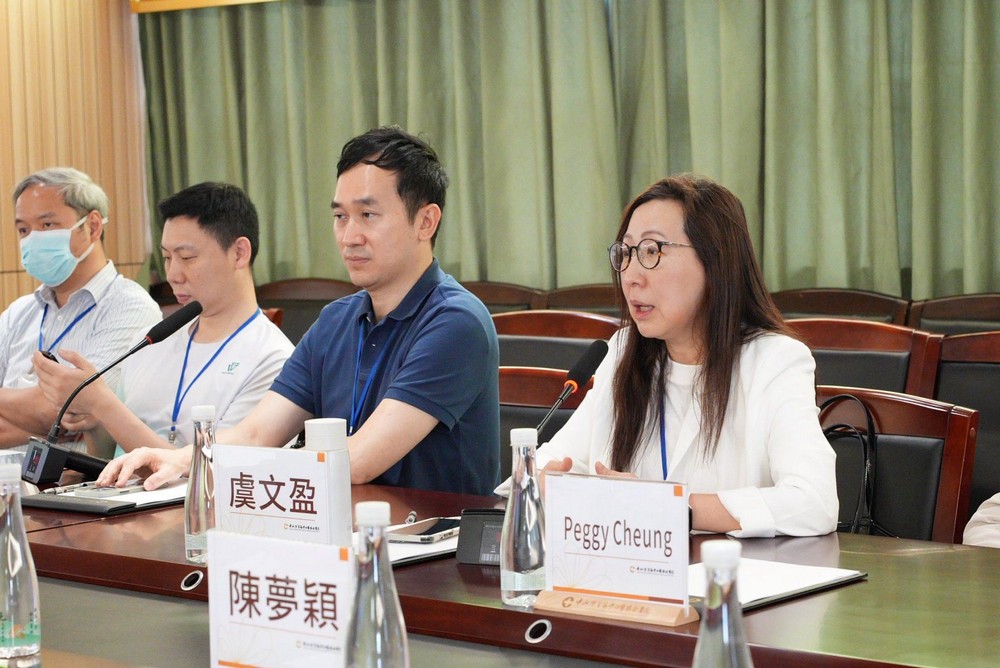 大灣區醫療發展考察團2025